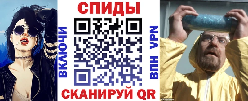 продажа наркотиков  KRAKEN tor  АМФЕТАМИН Premium  shop состав  Михайловск 