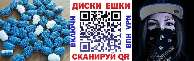 ЭКСТАЗИ VHQ  blacksprut ссылки  Михайловск 