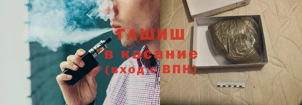 кокаин перу Алзамай