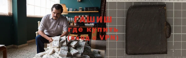 mdpv Алексин