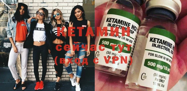 крисы Алексеевка