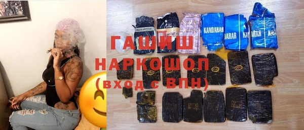 крисы Алексеевка