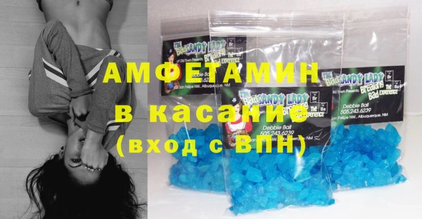 кокаин перу Алзамай