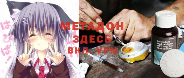 mdpv Алексин