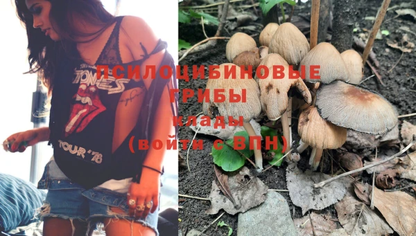 кокаин перу Алзамай