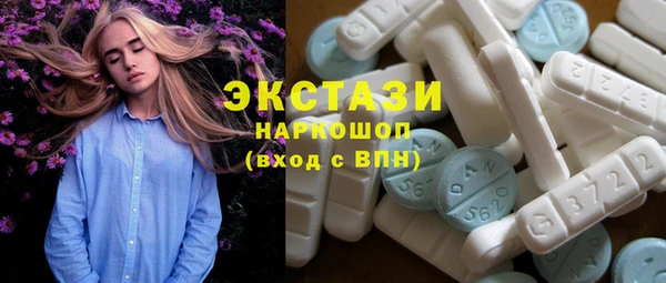 крисы Алексеевка