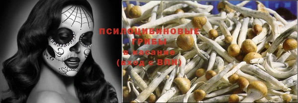 кокаин перу Алзамай