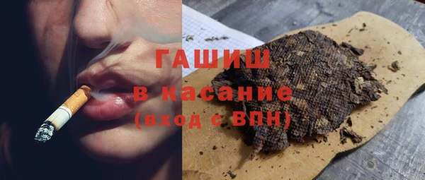 крисы Алексеевка